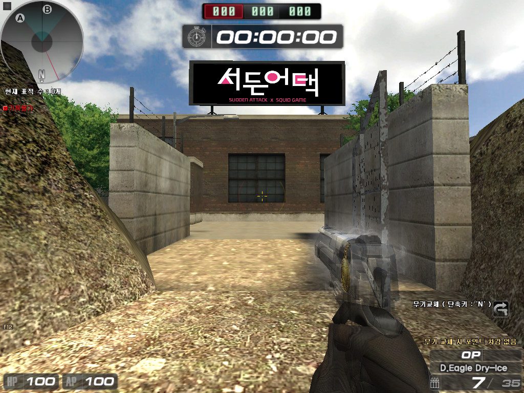 ugc plan setup. sudden attack. 3rd supply base.