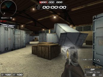 ugc plan setup sudden attack warehouse