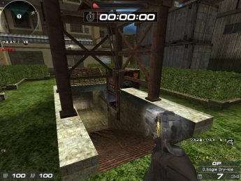 ugc plan setup. sudden attack. storm vill